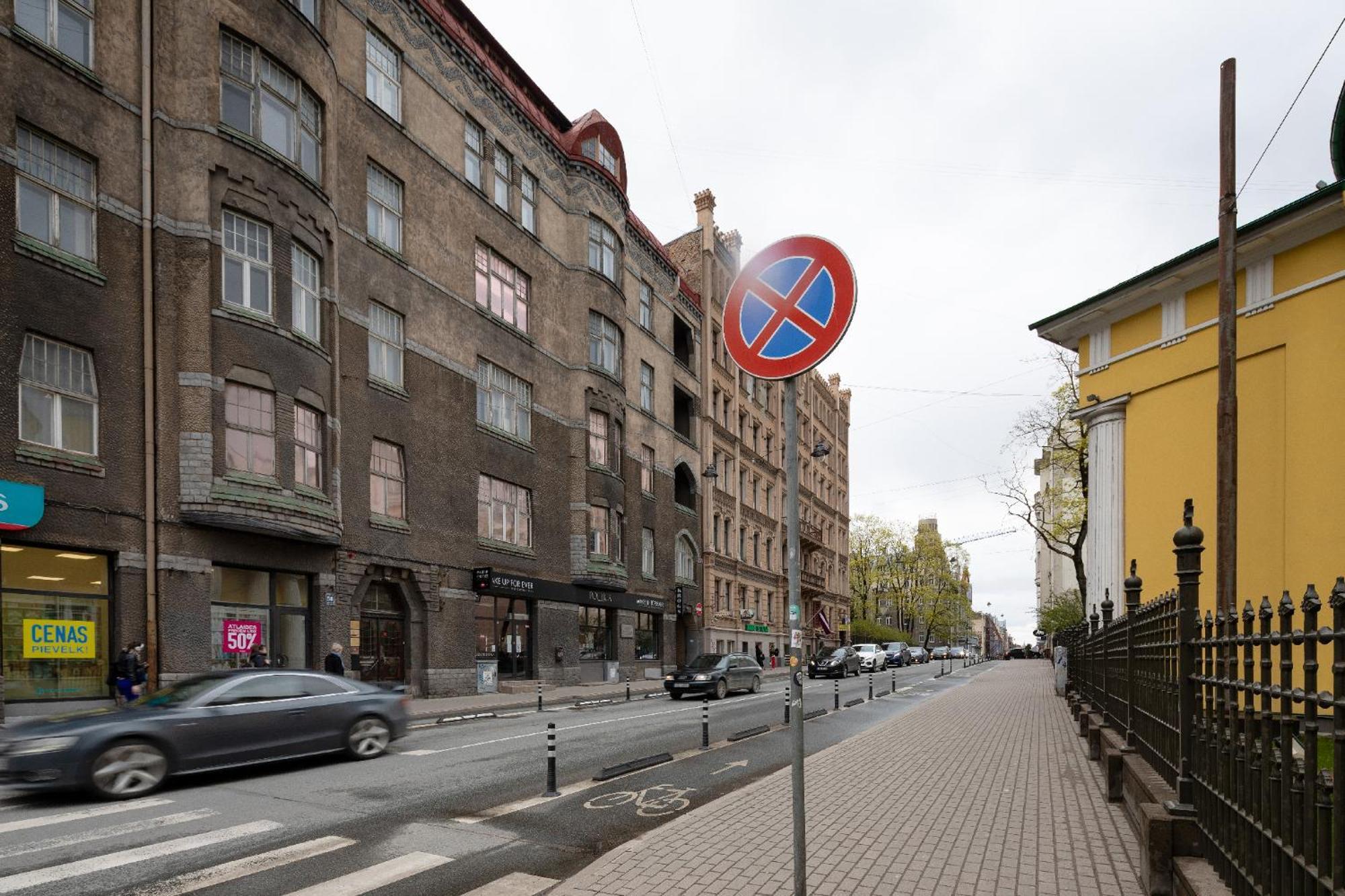 Brivibas Yard Apartment With Parking In City Center Рига Екстер'єр фото
